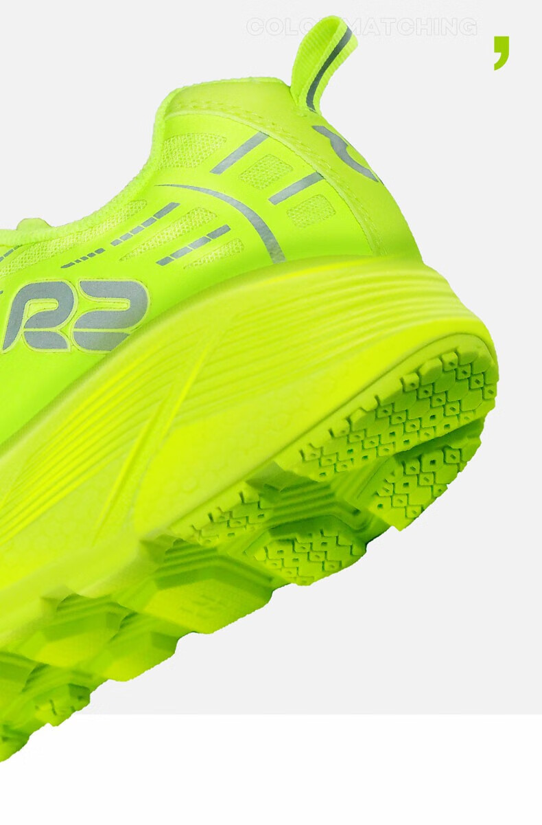 吾双云翼轻跑鞋r2云跑鞋官方旗舰缓震跑鞋男女马拉松跑步鞋吾双云翼轻