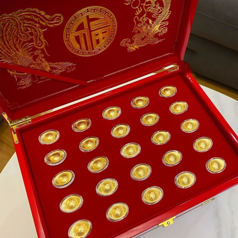 元宝足金进宝1g4g10g黄金锭投资收藏礼品商务礼物 一粒装【图片 价格