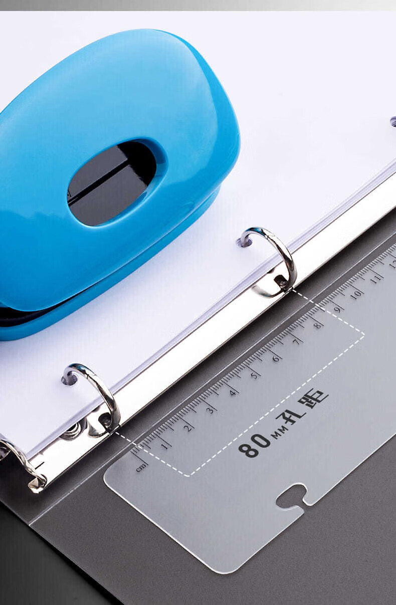 麒柠a4四孔活页夹4孔外壳打孔文件夹子合页装订纸夹套线圈透明插页夹