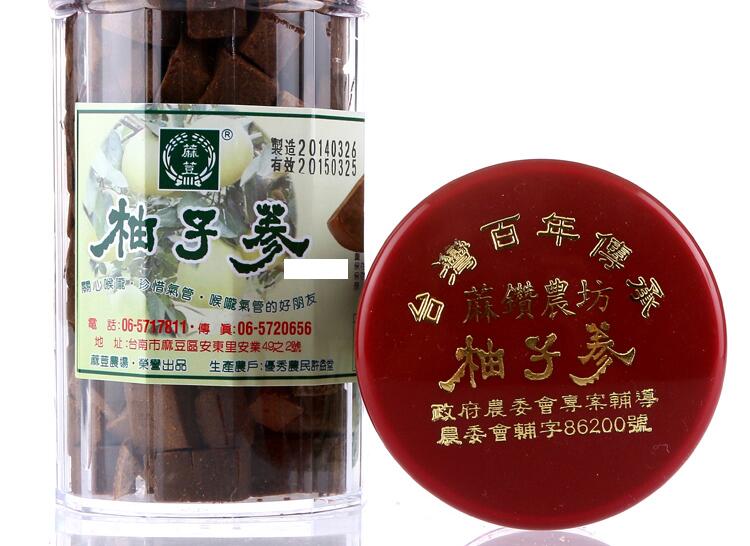 240克原装特产许益堂出品麻豆陈年柚子参保护喉咙