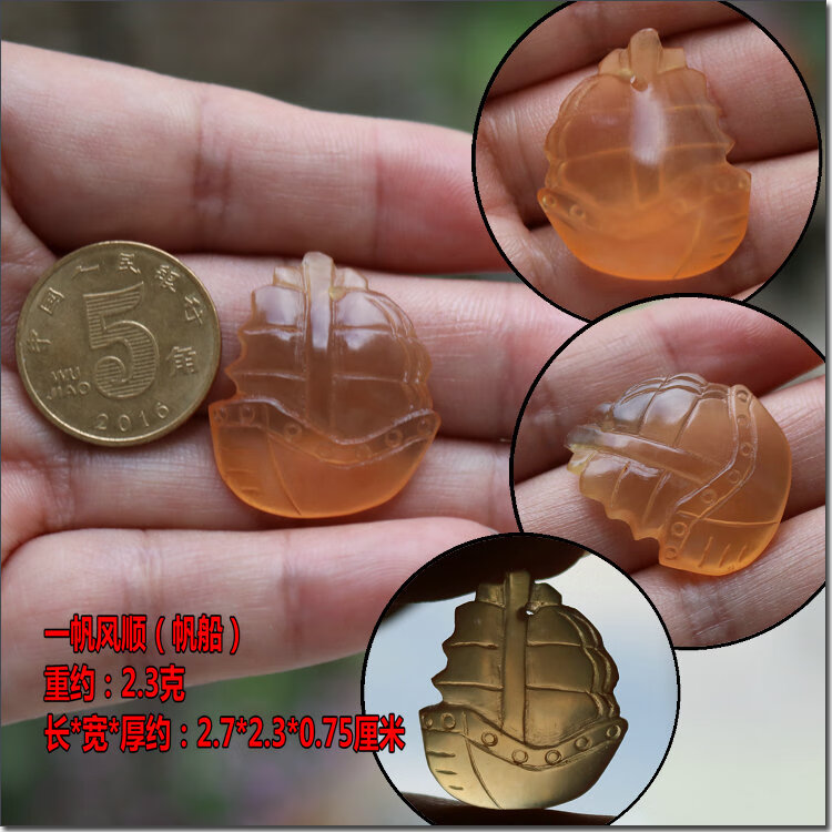 青魚石手工青魚石黑鯇石烏青喉骨魚驚石平安扣吊墜飾品sn4345英武鸚鵡