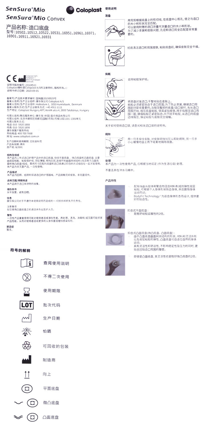 38aaa29843873a6c.jpg
