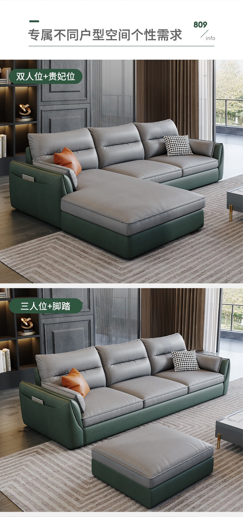 0kg店铺:芙尔梦旗舰店商品编号:10040296376984商品名称:欧曼沙发同款