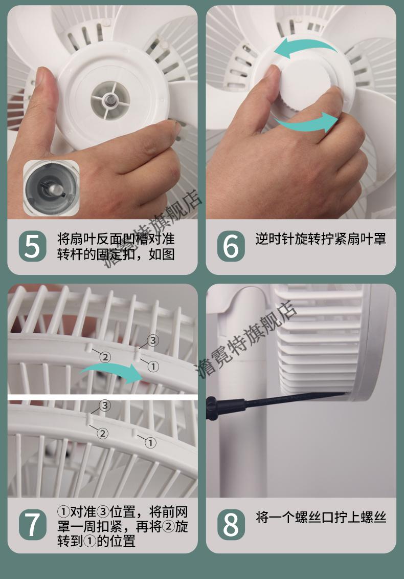 新款新飞空气循环扇家用立式落地扇办公室台式遥控空气循环扇工业电扇