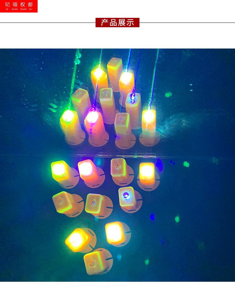 儿童手工灯笼儿童diy手工中秋节灯笼制作发光材料led电子灯珠亮灯芯