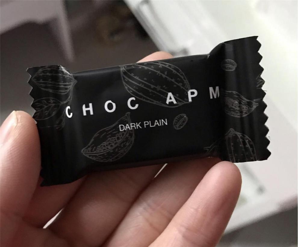 每日黑巧醇萃小方盒黑巧克力宿舍耐吃零食小吃休闲食品糖果共3盒原味1