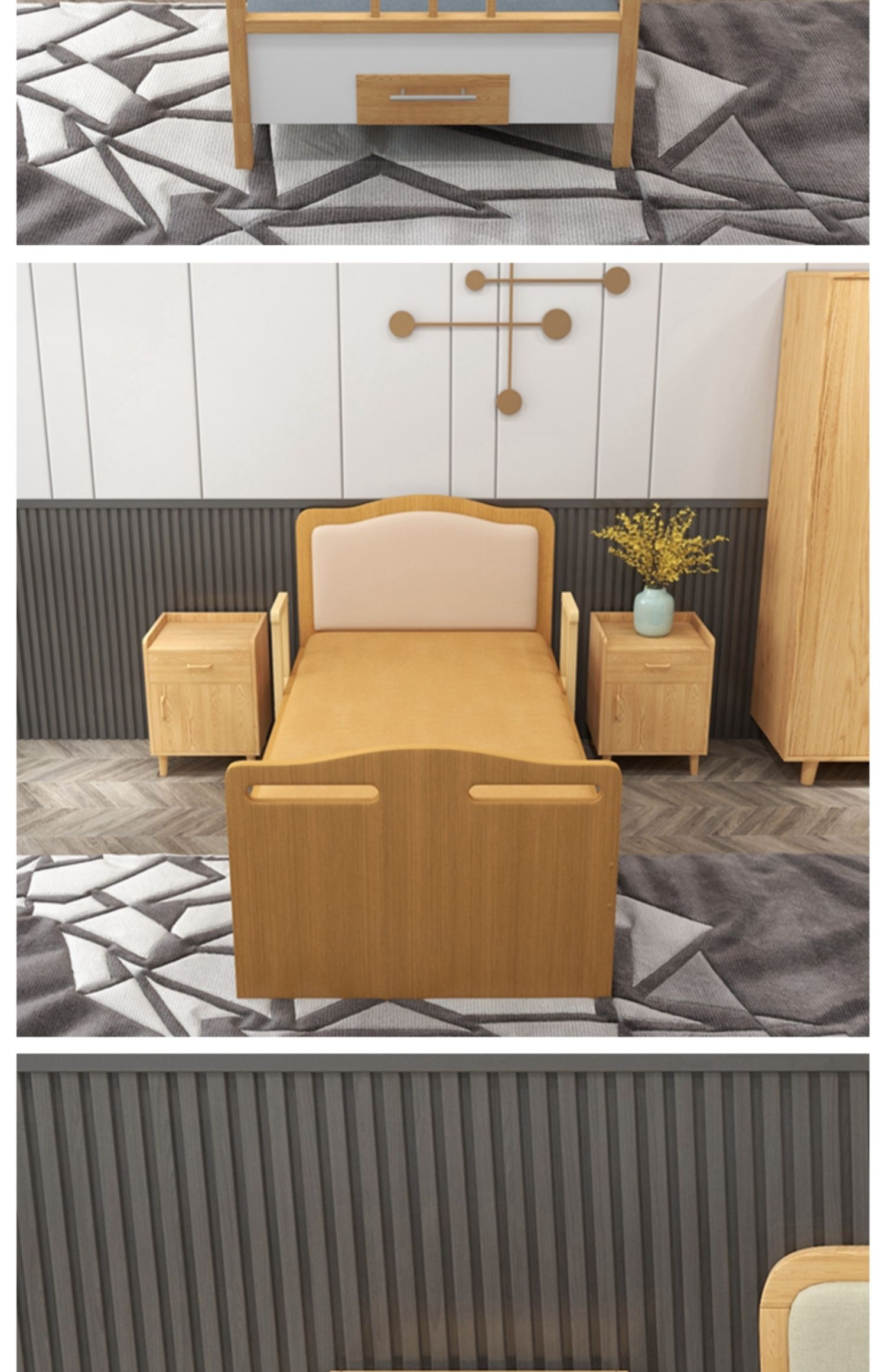 适老化老年床养老院实木自理护理床敬老院手摇扶手老人床机构家具自理