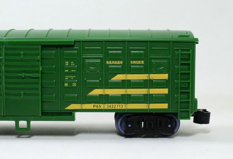 东风火车头模型仿真轨道儿童模型玩具中国系列绿皮客车yz25g敞车棚