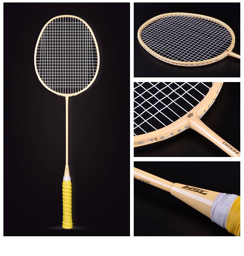 美狮龙羽毛球拍专业级单拍子耐用型超轻碳素套装进攻