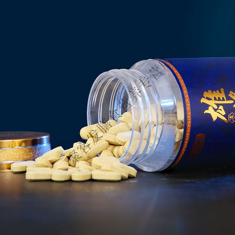 迎客蜂雄蜂蛹冻干粉片雄峰蜂蛹天然蜂食品温肾调养补身180粒 1瓶(补30