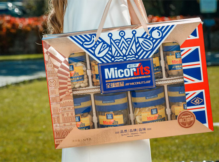 礼券礼券美荻斯干果坚果礼盒春节过年送礼佳品送长辈领导食品金果1860