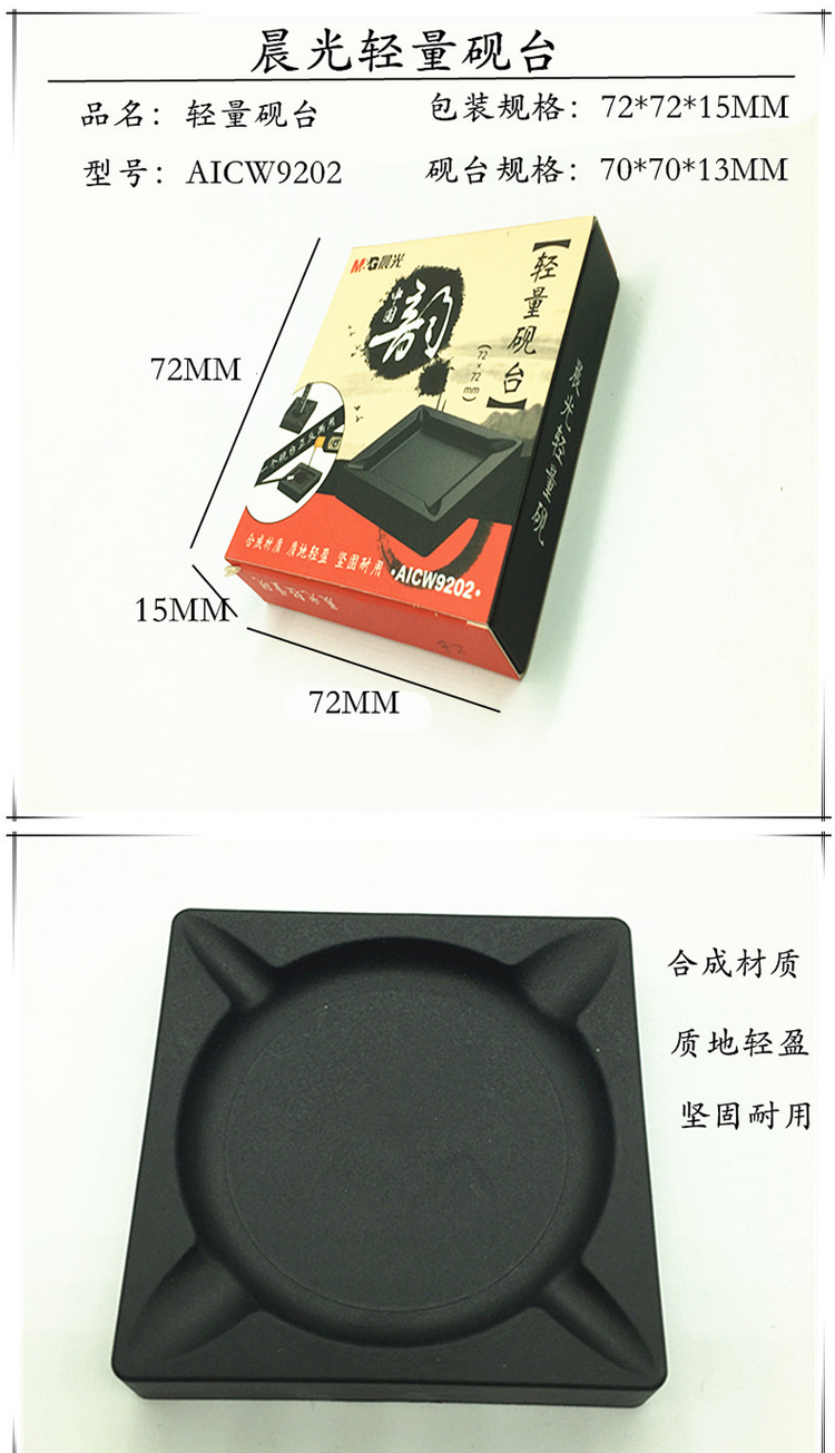 a6755d66a8b8e9f2.jpg