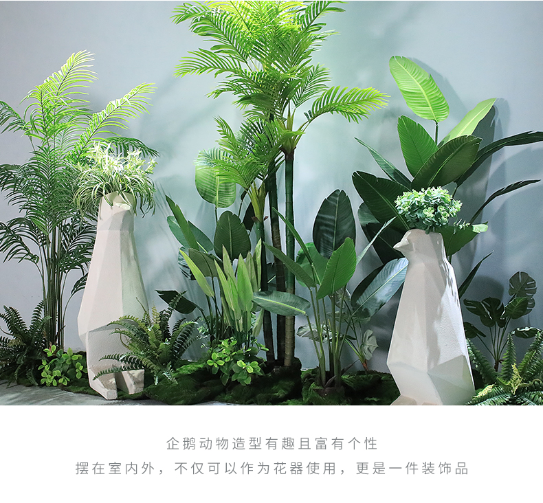 仿真绿植大型假植物美人蕉盆栽造微景室内景观装饰商场办公室摆件