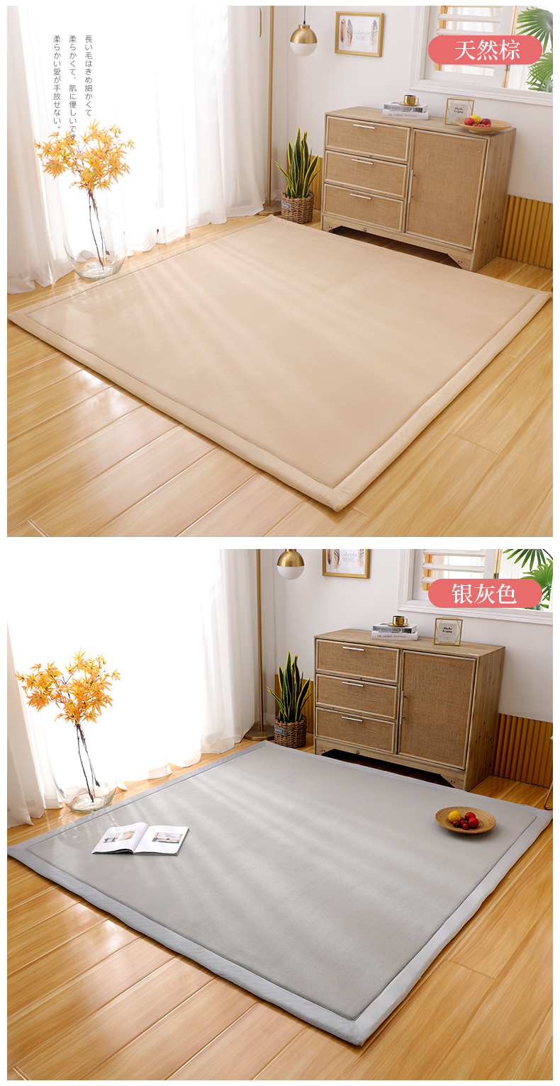 铺炕用的防潮垫子农村用日式榻榻米加厚床褥软垫卧室东北火炕土炕大炕