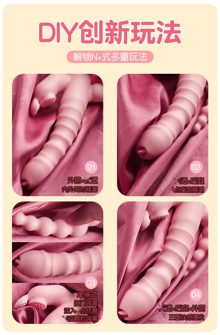 器全自动伸缩舌舔振动棒成人情趣性用品av按摩棒仿真阳具粉色充电款
