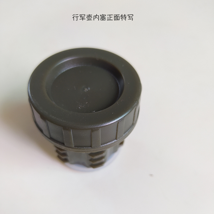 配发五角星水壶保温杯思宝恩博士水壶保温杯内塞盖子配件军绿盖子800
