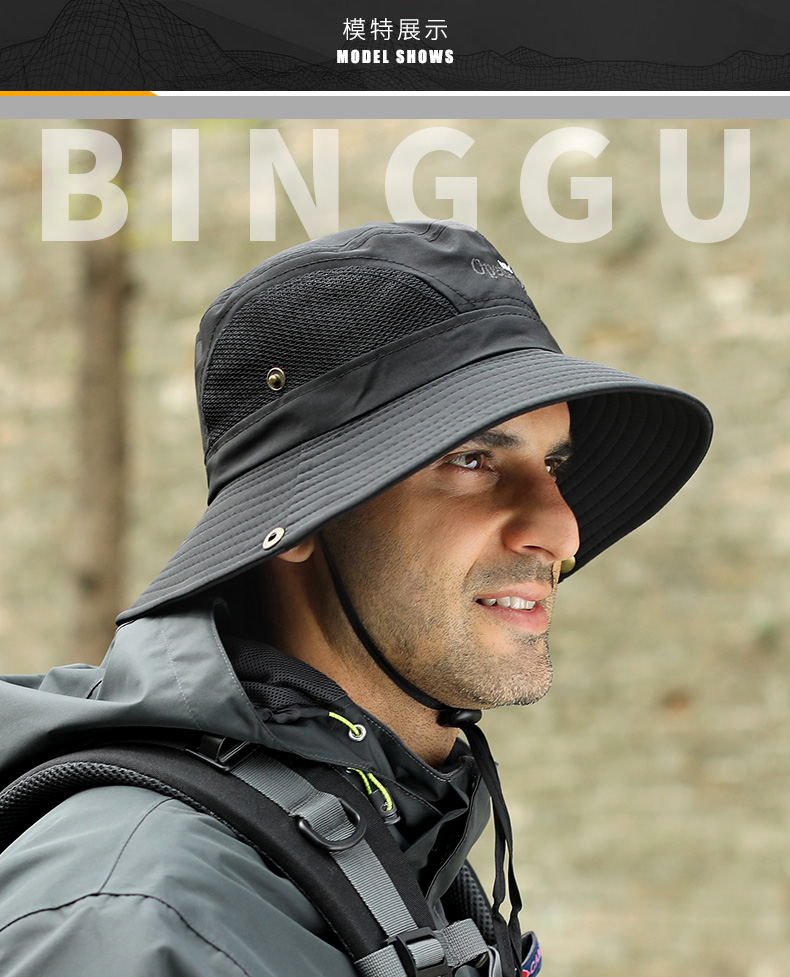 冰古渔夫帽男夏季户外登山钓鱼帽男士夏天防晒遮阳帽太阳帽子透气凉帽