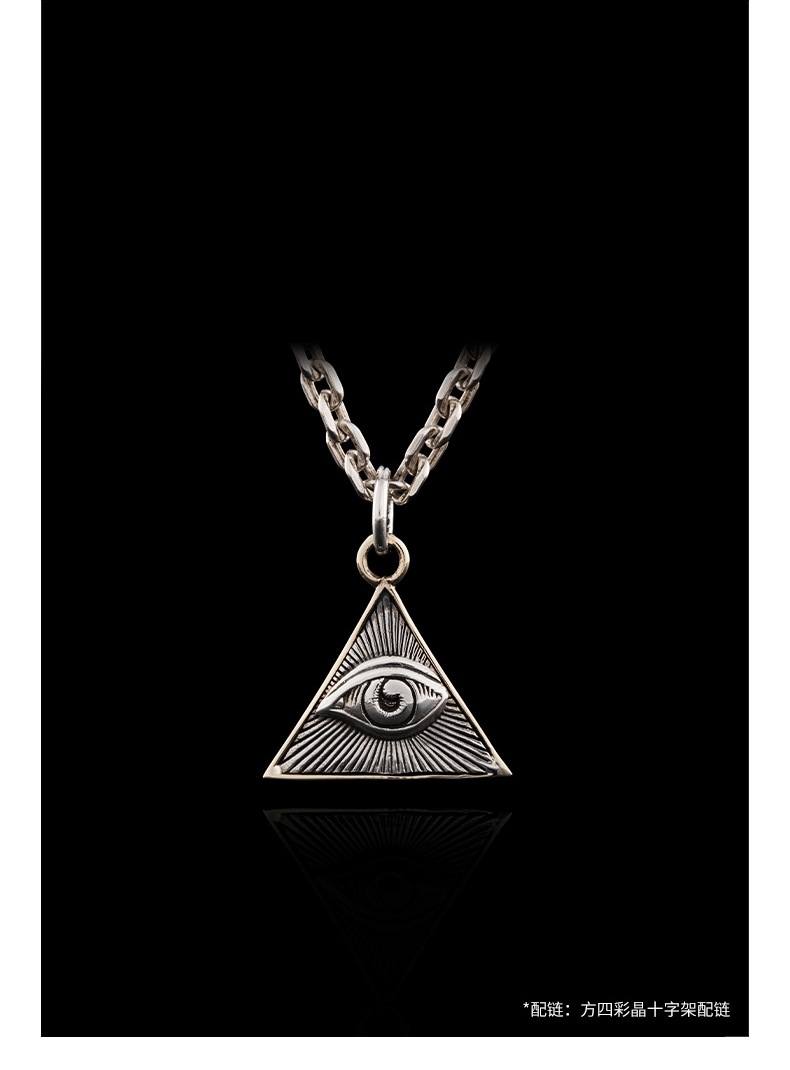 rockride 上帝之眼吊坠 925银项链男士时尚复古潮 吊坠(无配链)【图片