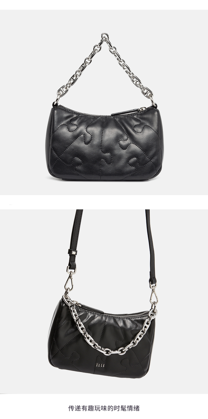 新款女士斜挎包01275生日礼物 白色wt【图片 价格 品牌 报价】-京东