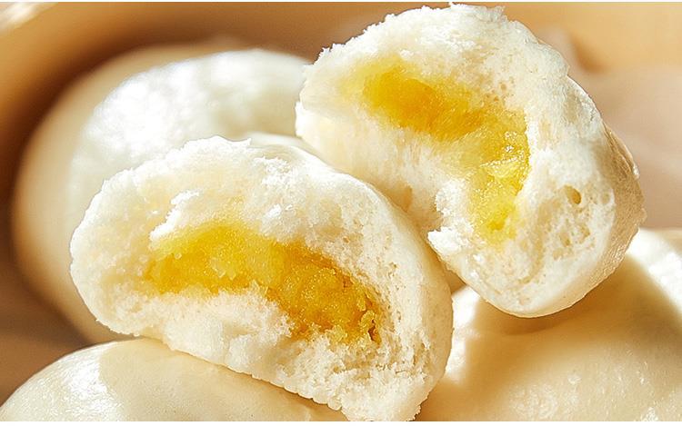 玉兔甜包280g儿童早餐早点心面食面点奶黄包速冻包子馒头卡通包新货