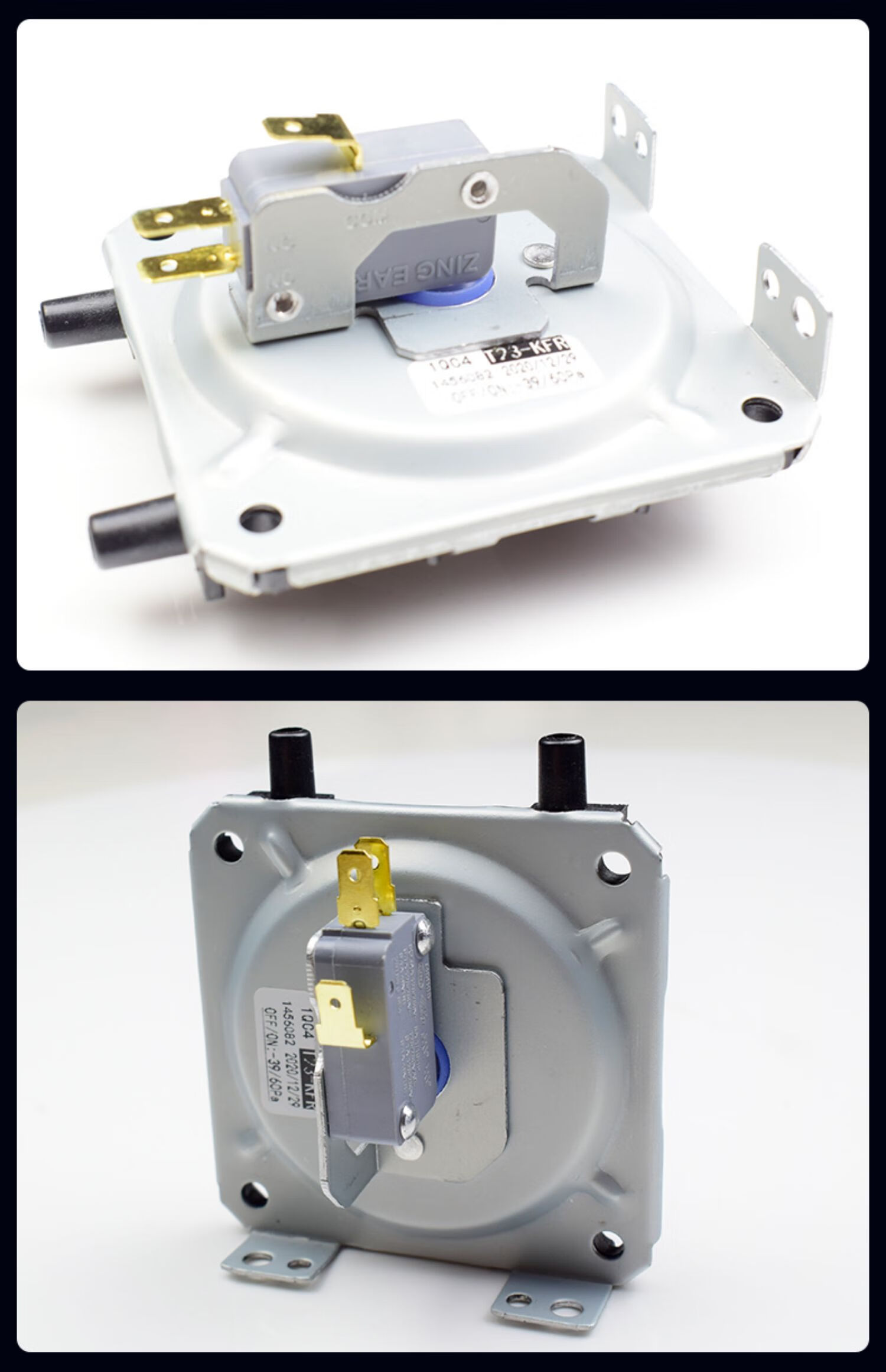 器配件风动风控开关通用型3个插头 jrf-1风压开关(霍尼韦尔微动)