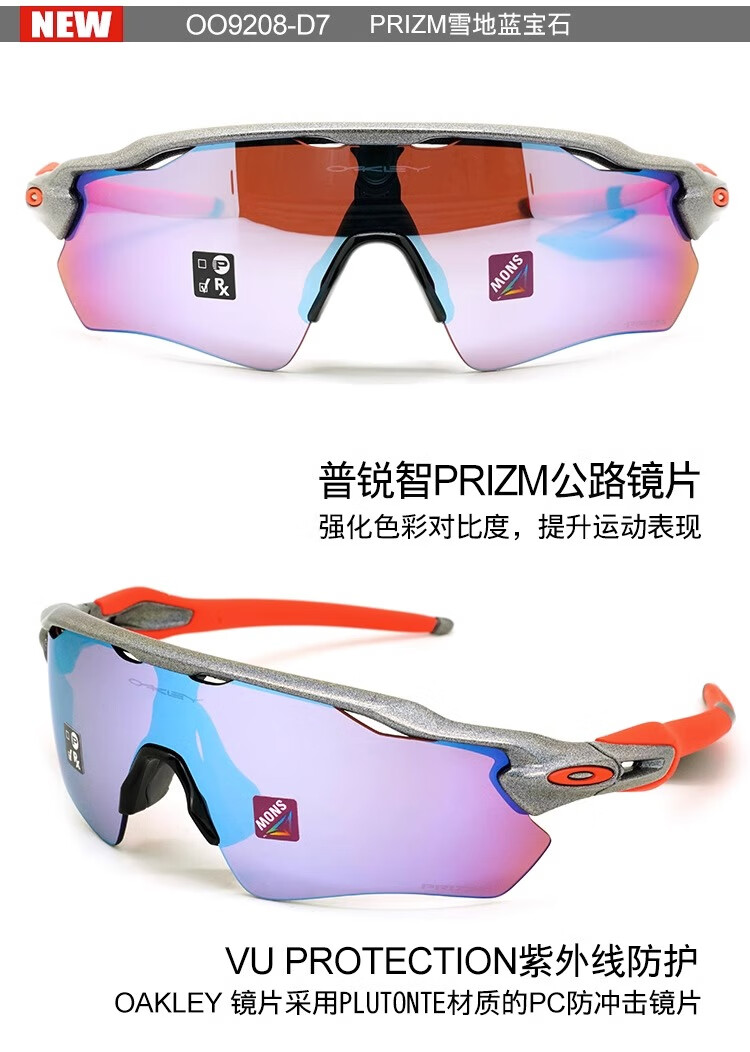 4ec890239325f9c5.jpg