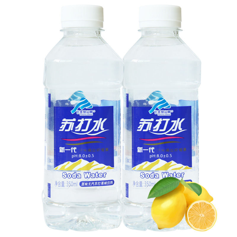 苏打水整箱12瓶350m无气泡碱性柠檬水清爽夏季饮用水350mlx12瓶整提装