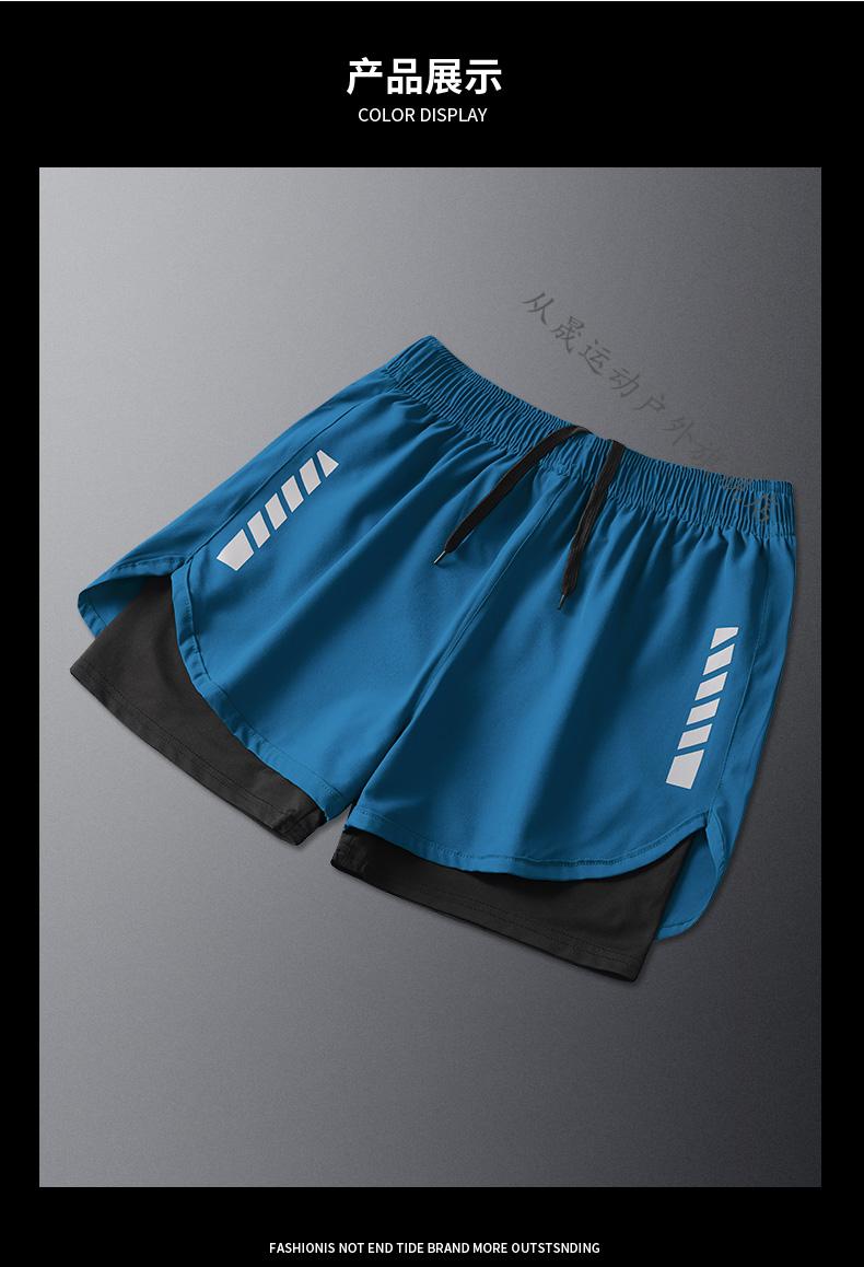 支持国货李宁跑步裤子运动短裤男士三分田径马拉松健身跑步内衬透气