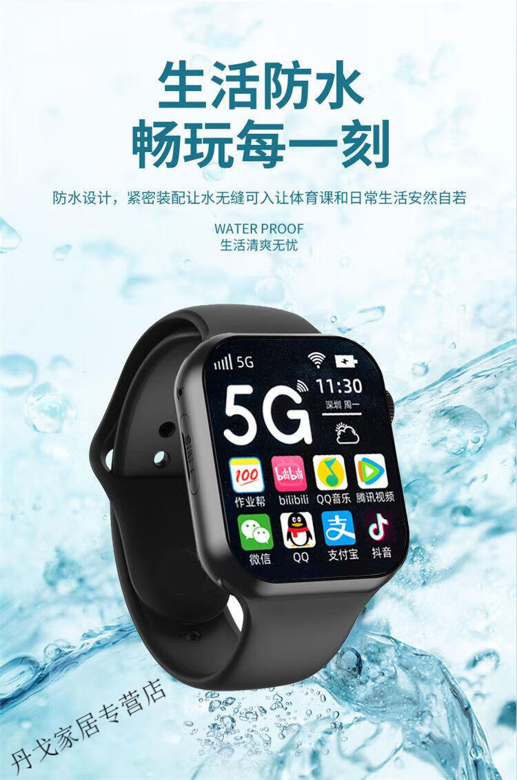 oppoo手机适用儿童智能电话手表2022新款黑科技多功能可下载软件视频