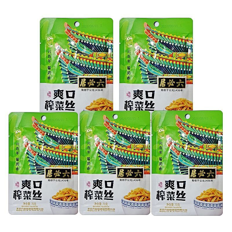 麻仁金丝北京六必居酱菜麻仁金丝爽口榨菜丝小咸菜喝粥拌面条素食麻仁