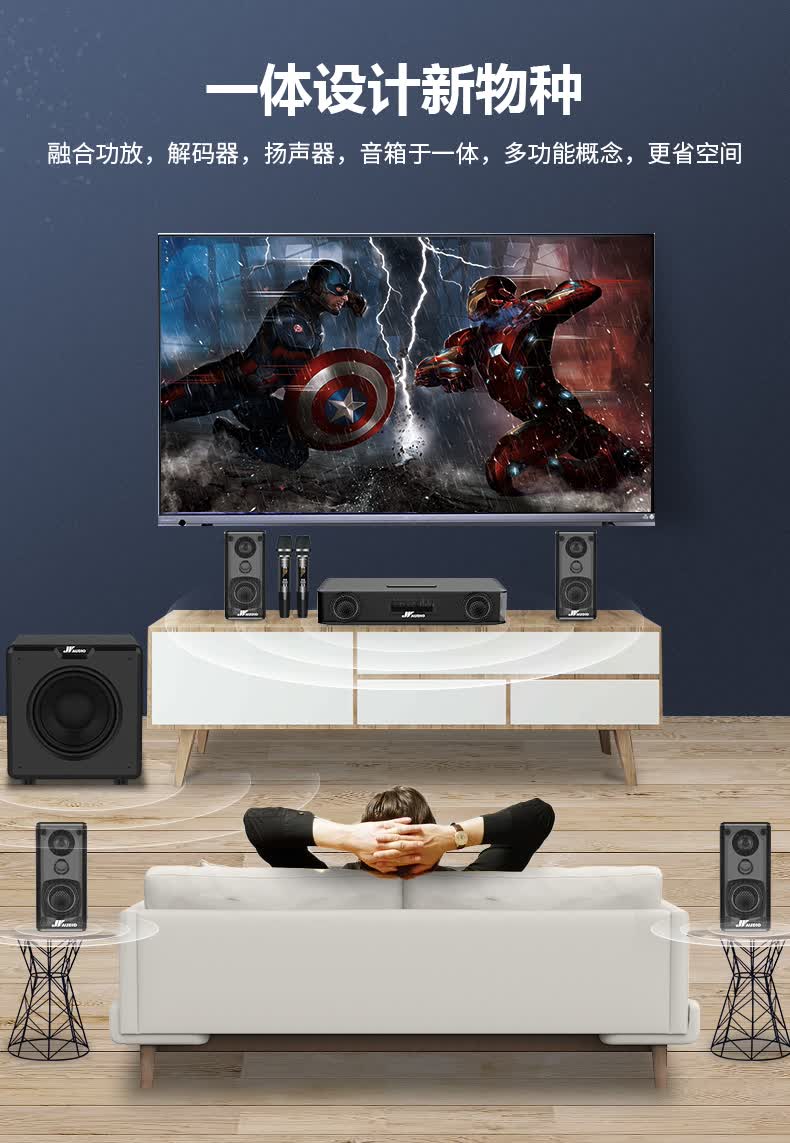 oloey 索尼(sony)通用电视音响回音壁家庭影院套装家用客厅环绕液晶