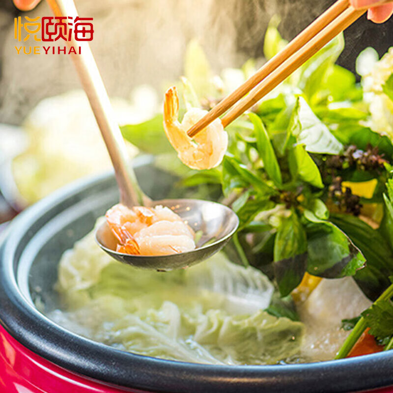 悦颐海火锅底料5kg餐饮装商用量贩装大桶装清油牛油清汤酸甜番茄味