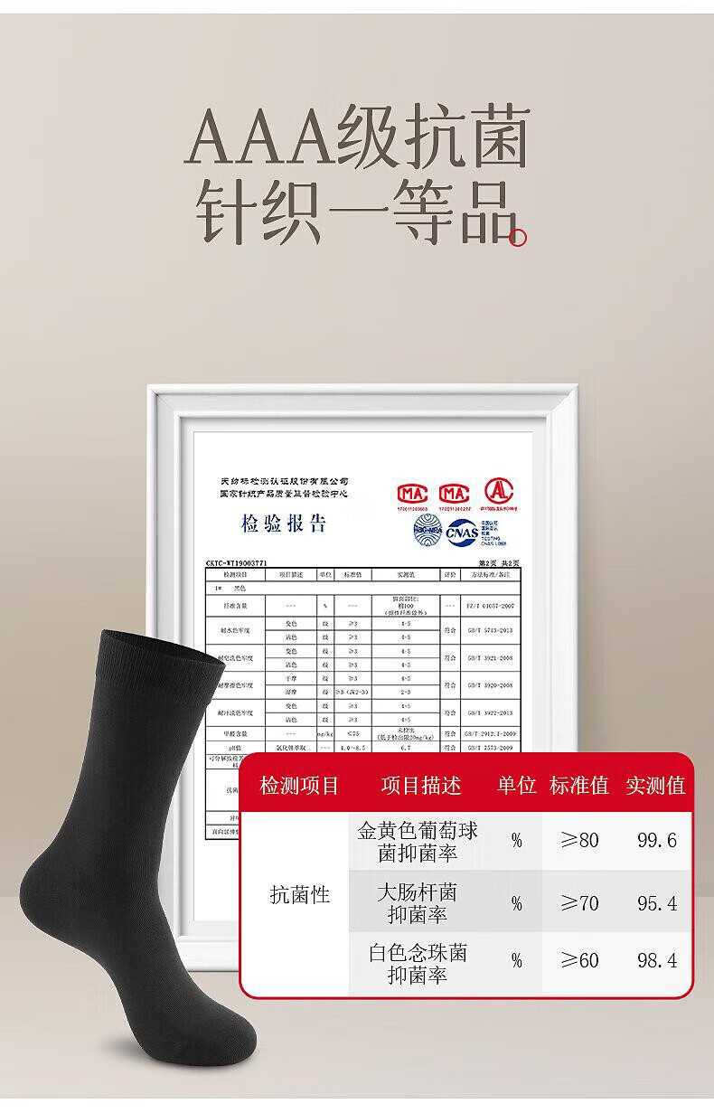 a3d59fb94b1454e9.jpg