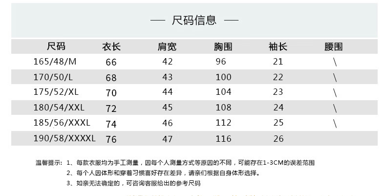 33825cd4b433fd81.jpg