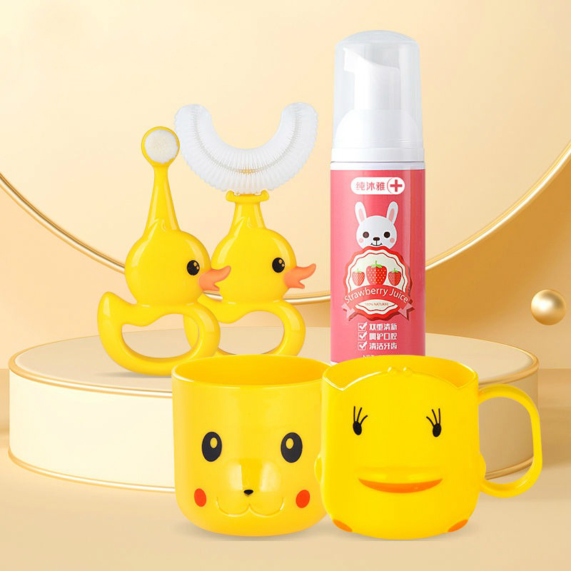 毛312岁2到6专用手动牙刷头可爱宝宝硅胶u小黄鸭u型牙刷适合212岁牙刷