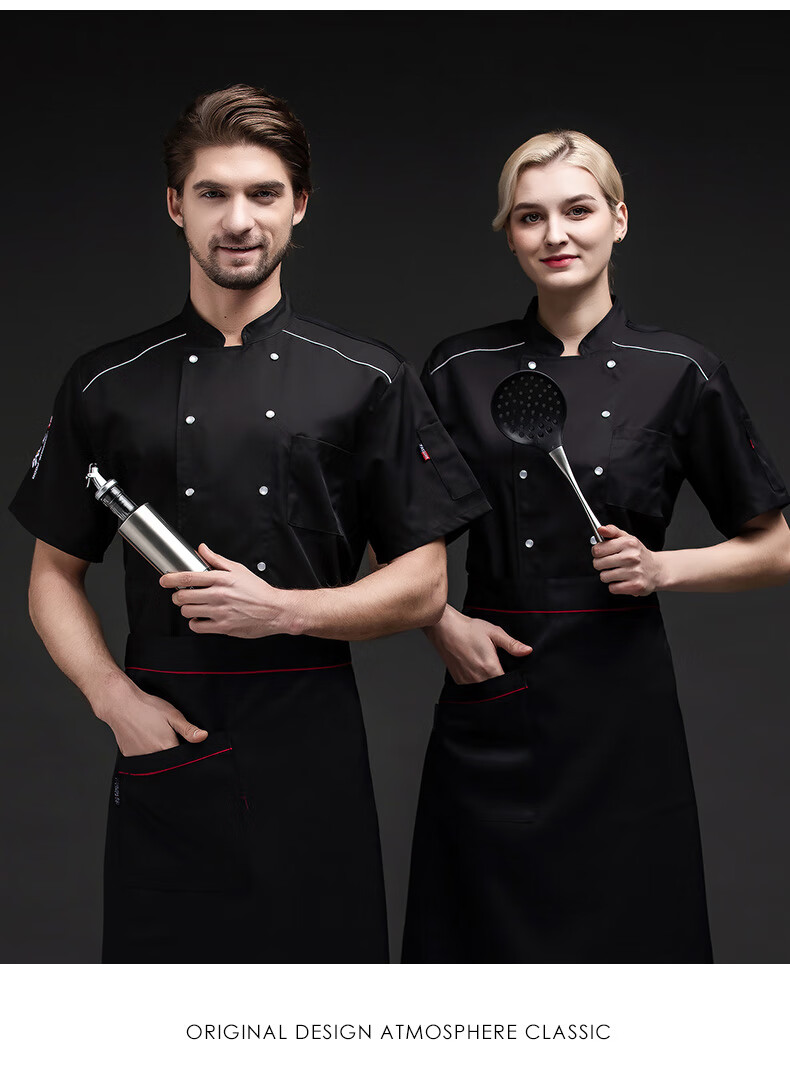 透气网厨师工作服短袖夏季酒店西餐厅饭店后厨房定制厨衣印字男女 lf