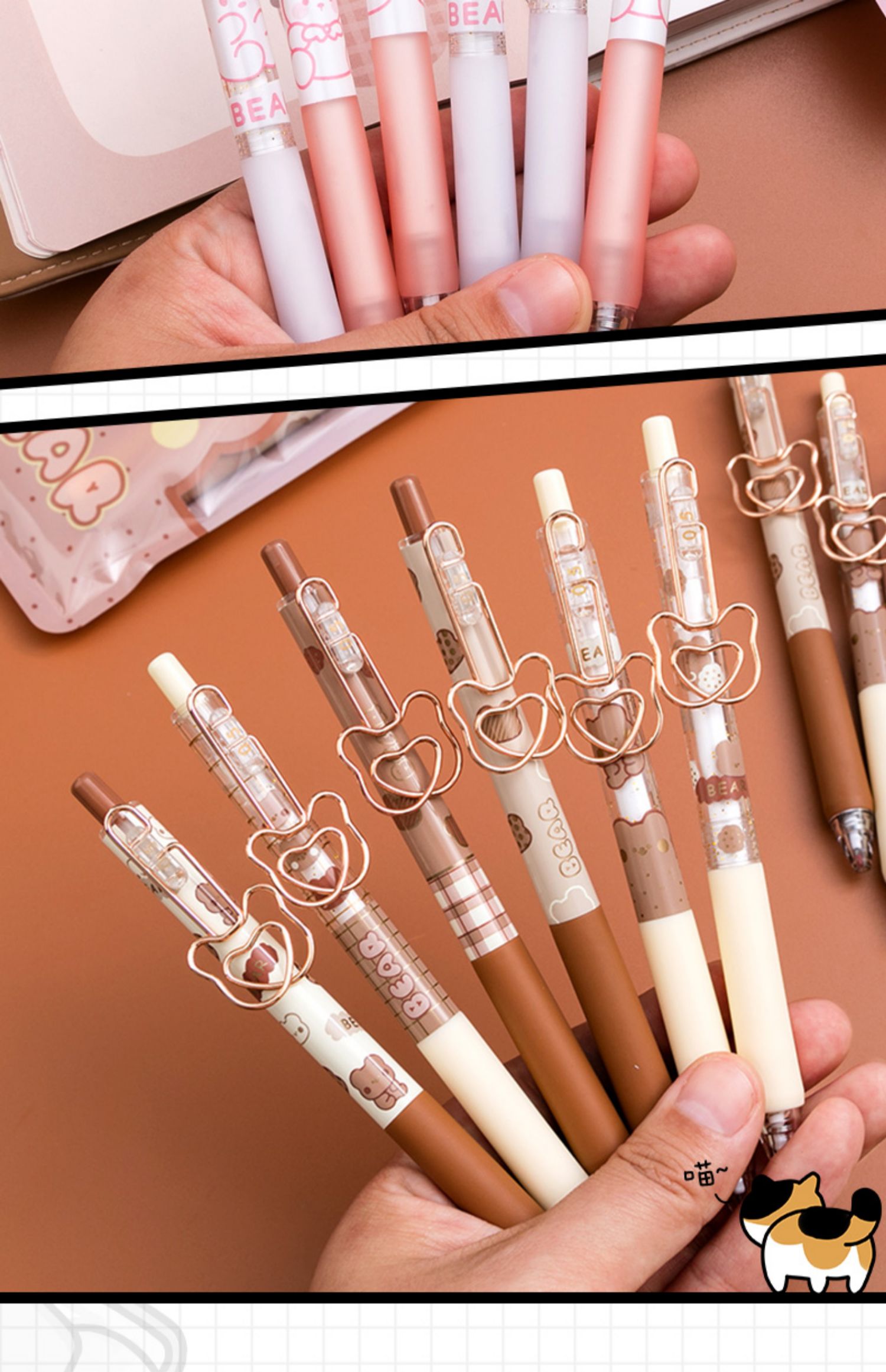 温妤wxpyu可爱焦糖布丁熊中性笔ins日系学生用按动黑色签字笔高颜值