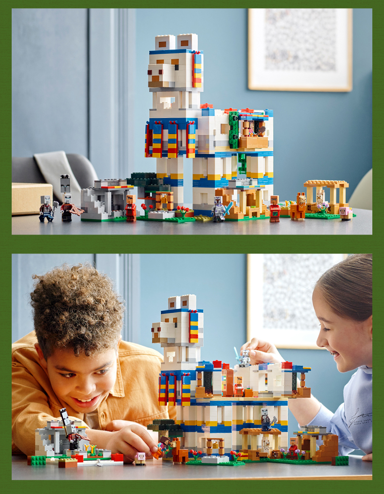 lego乐高我的世界21188羊驼村庄骆驼男女孩积木玩具儿童礼物 21188