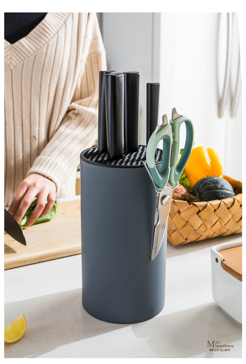 摩登主妇刀架厨房用品家用刀具架置物架菜刀收纳刀座架放刀架子森林绿