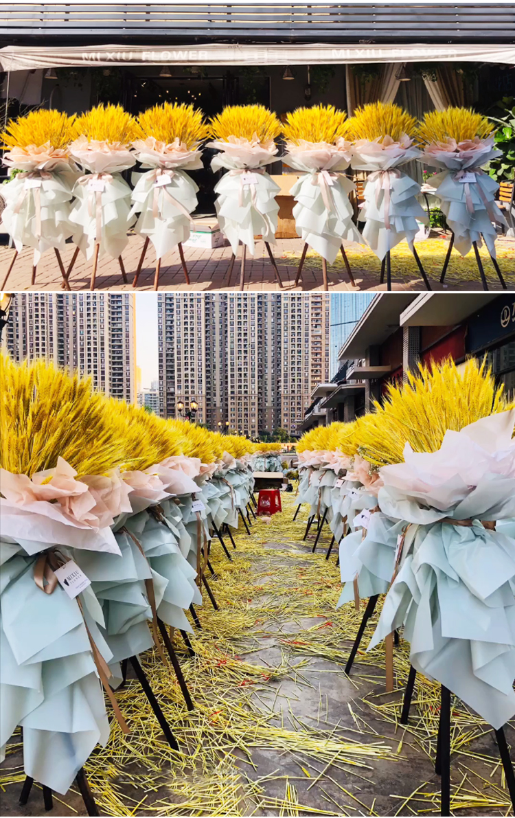 大麦开业花篮麦穗大卖气球材料三脚架diy假鲜花上海同城速递全国气球