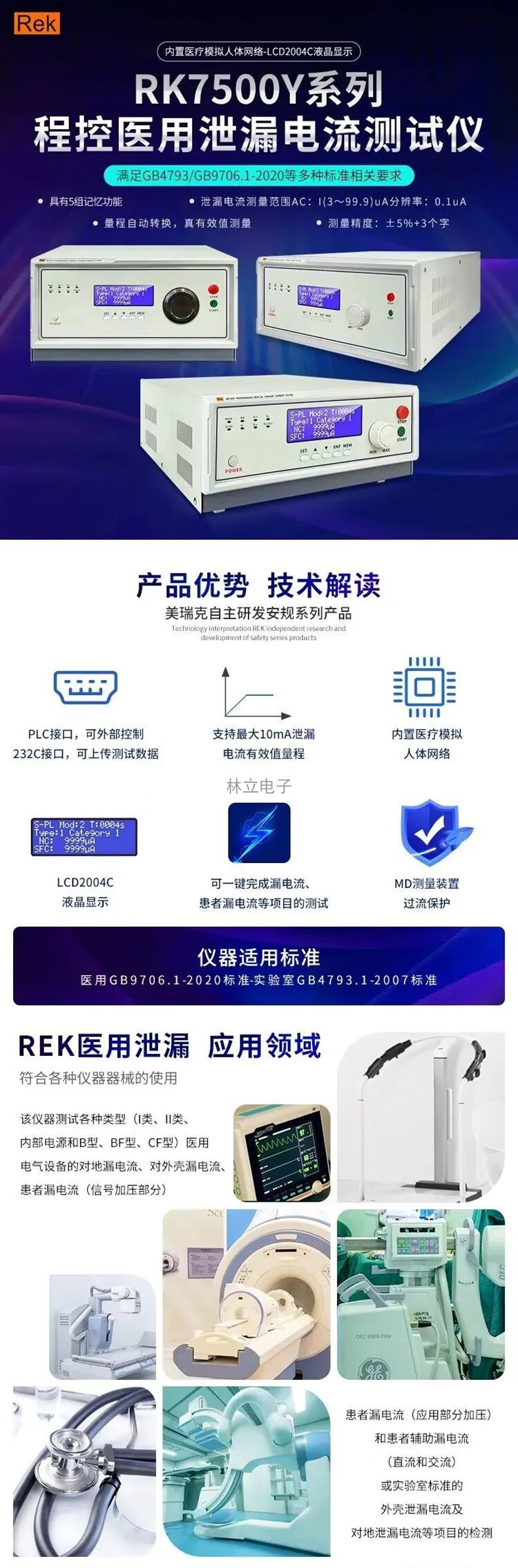 98589fb1d20cdfa8.jpg