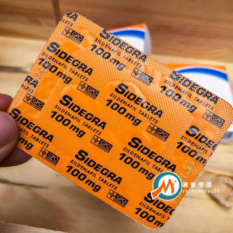 小蓝男用用品 男延双效片泰国西地那非小蓝片 zurig 泰国小蓝片 一盒