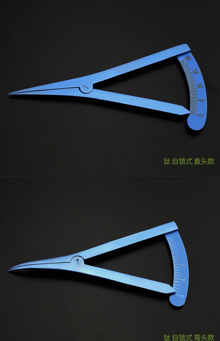 眼科整形器械 埋线双眼皮手术设计工具 眼用规 眼用测量尺 测量器
