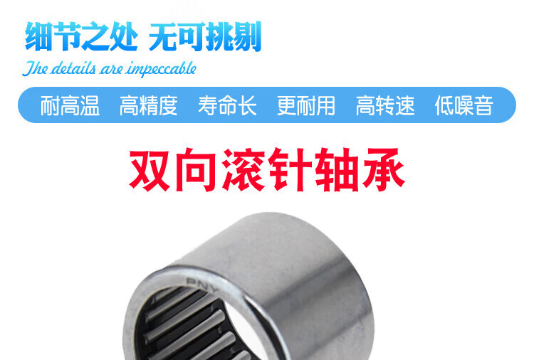 96c109b96a3a2473.jpg