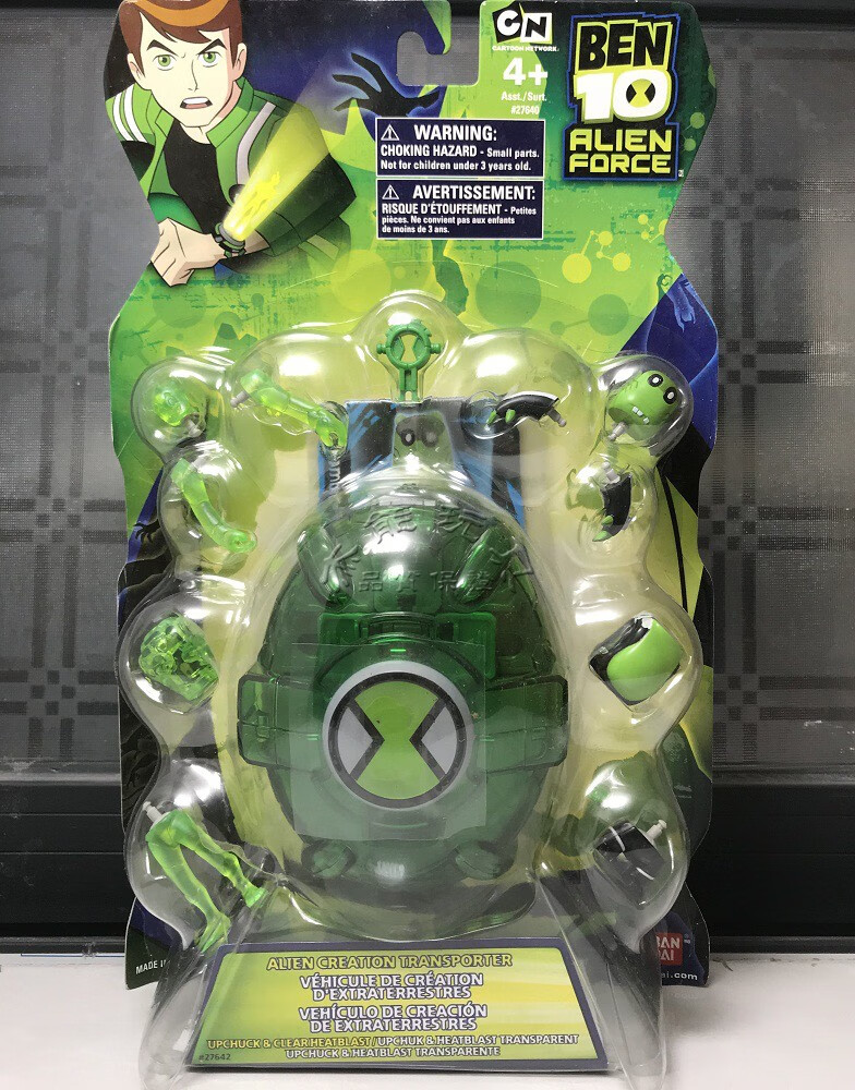 【精选品质】少年核客手表万代 ben10 少年骇客田小班手表玩具