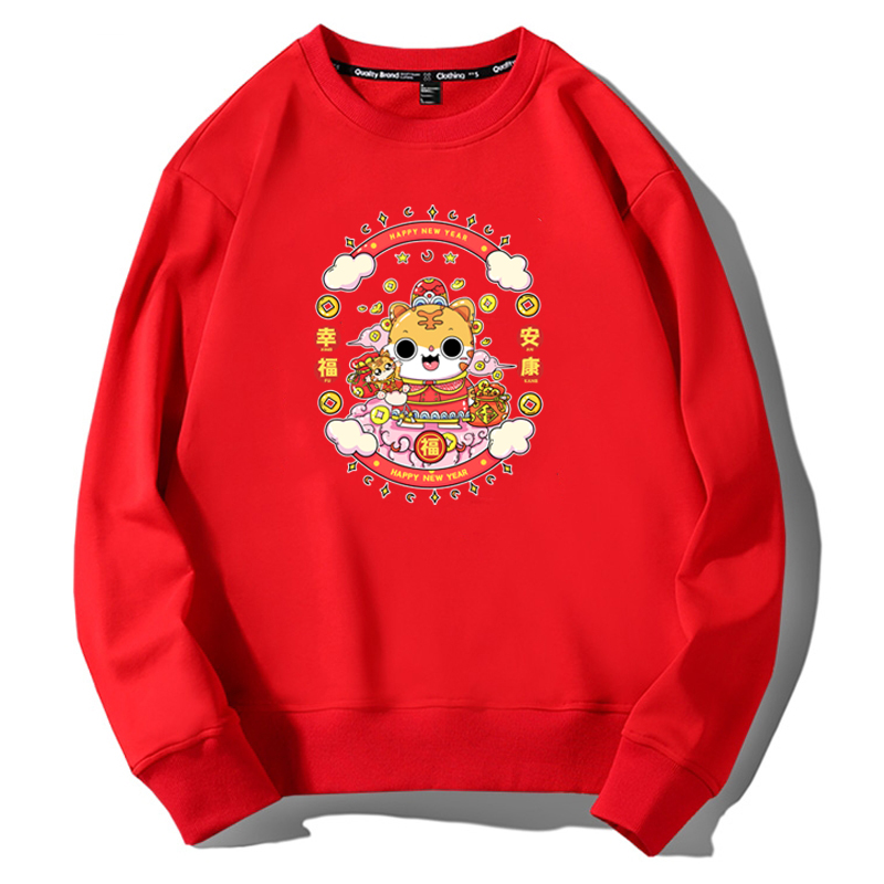 虎年本命年衣服男虎虎生威卫衣本历年情侣款秋冬2022国潮龙腾虎跃红色