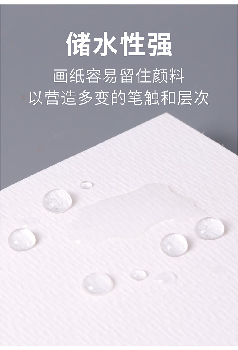 木浆水彩油画棒彩铅纸对开半开粗纹 全开350g木浆水彩纸3张【纸筒打包