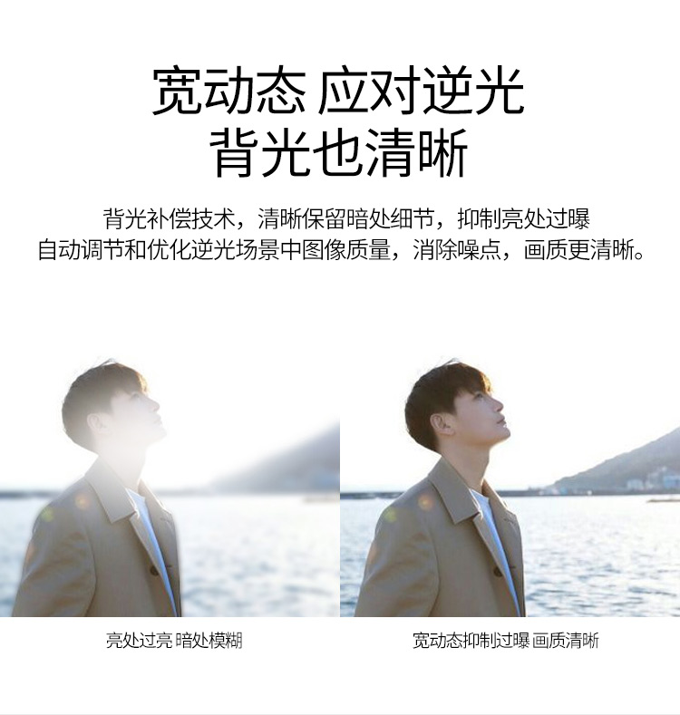 d8361e52d0cad70a.jpg