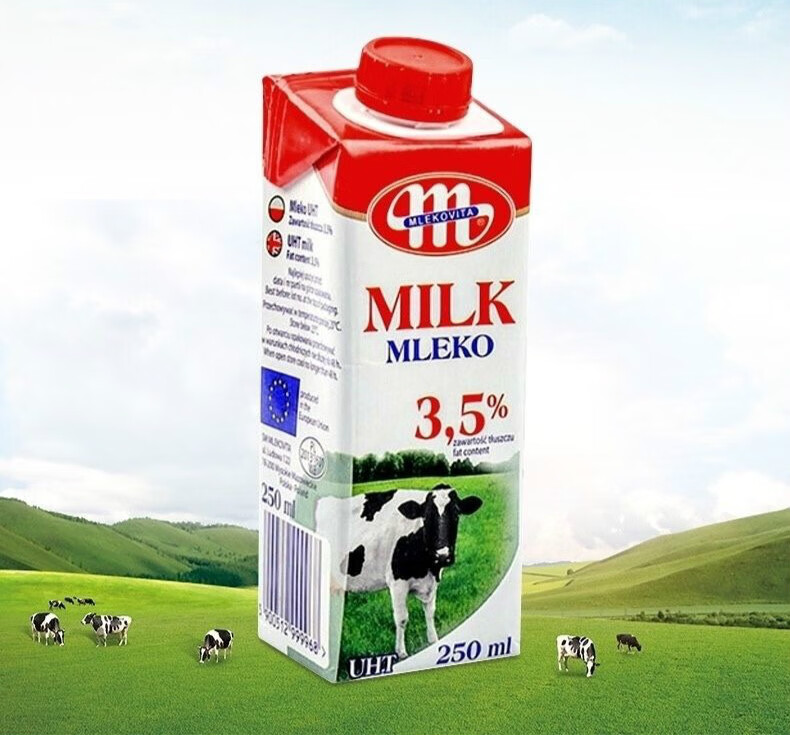 波兰原装进口mleko乐口妙亚250ml盒多规格超高温纯牛奶6盒