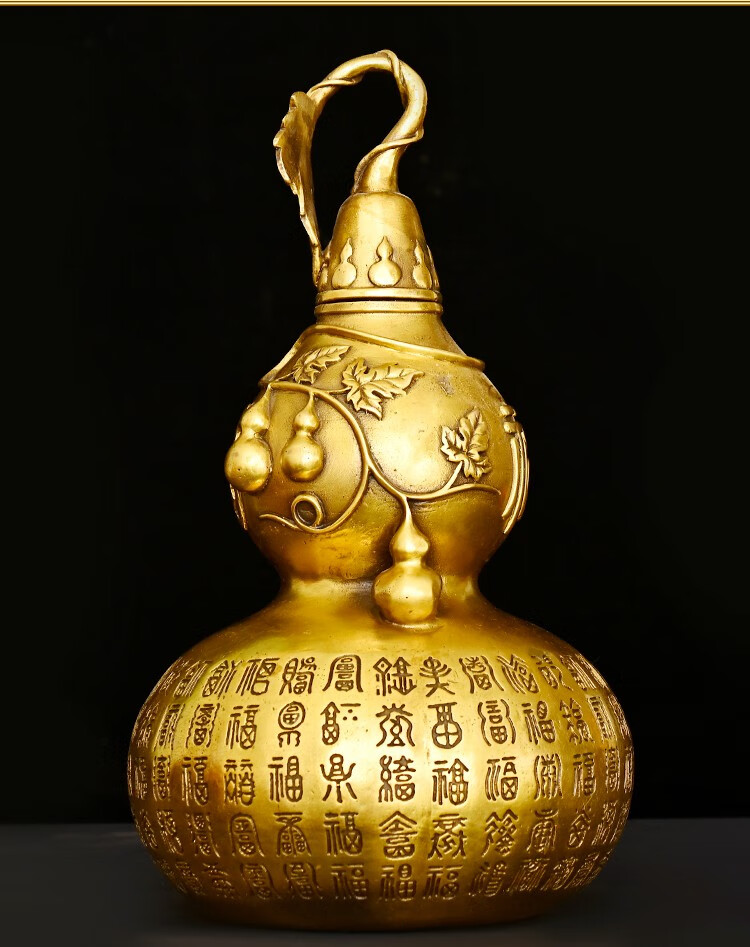 万福铜葫芦(高约11cm)【图片 价格 品牌 报价】-京东